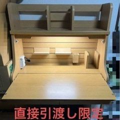 学習机　3点セットの画像