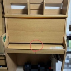 学習机　3点セットの画像