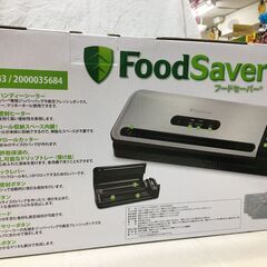 海外・日本製品のサルベージ品　フードセーバー　の画像