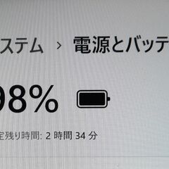 💻タッチ操作OK👉東芝 Windows11 13.3型ノートPC 第8世代Corei5 + SSD + メモリ16GB【メンテナンス済み】（013706）の画像