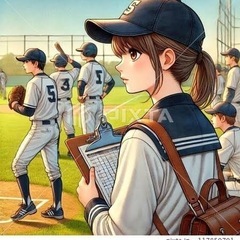 野球チーム マネージャー募集📣