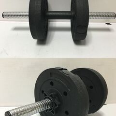 ♪La-VIE ラヴィ MEGA DUMBBELL SET メガダンベルセット 10kg 筋トレ トレーニング 箱付 中古 (NF250704) 451-125Wの画像