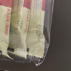 らくらくキューブ　9本入りの画像