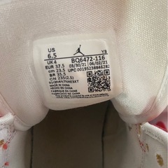 NIKE エアジョーダン　スニーカーの画像