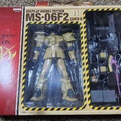 機動戦士ガンダム 