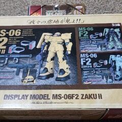機動戦士ガンダム の画像