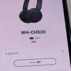 SONY WH-CH520 ワイヤレスヘッドホンの画像