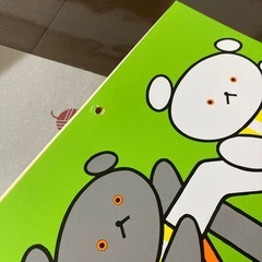こぐまちゃんカレンダーの画像