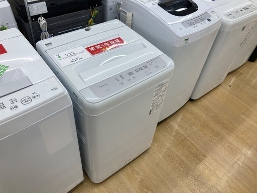 【トレファク イオンモール常滑店】全自動洗濯機 Panasonic NA-F5B2 2023年製をご紹介！