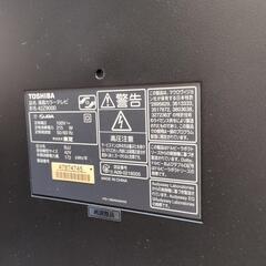 REGZA　42インチ　液晶テレビ　42Z9000の画像