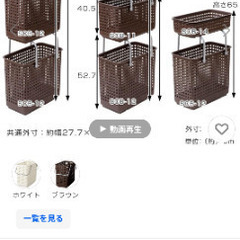 ランドリーバスケット 洗濯かご スカンジナビア 3個＋キャスター