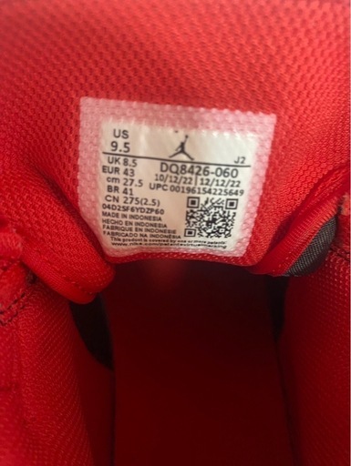 NIKEエアジョーダンスニーカー