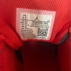 NIKEエアジョーダンスニーカーの画像