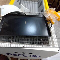 947 オレたちのメガBBQ缶 バーベキューセットの画像