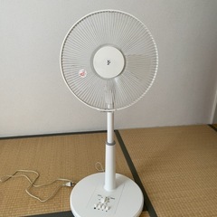 30cmリビング扇風機