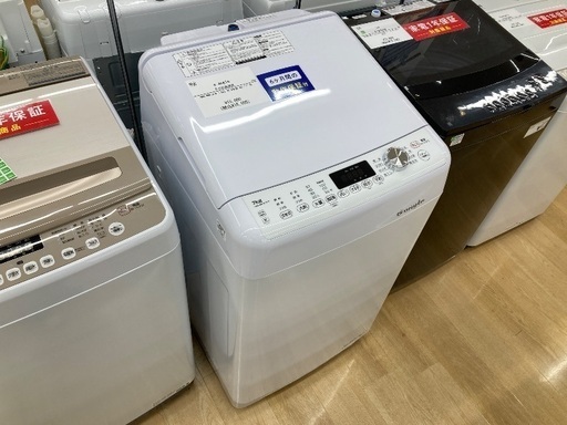 【トレファク イオンモール常滑店】全自動洗濯機 e angle ANG-WMB70-W 2020年製をご紹介！