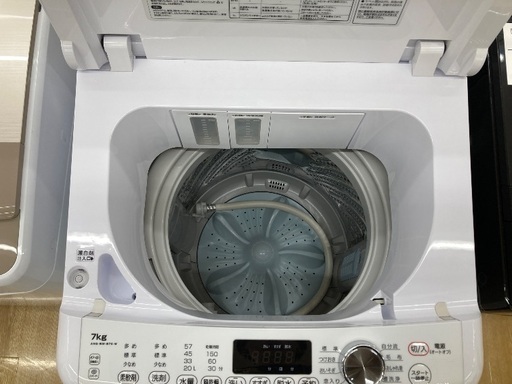 【トレファク イオンモール常滑店】全自動洗濯機 e angle ANG-WMB70-W 2020年製をご紹介！