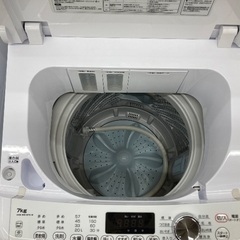 【トレファク イオンモール常滑店】全自動洗濯機 e angle ANG-WMB70-W 2020年製をご紹介！の画像
