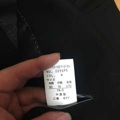 【最短取引できる方】person's for men　スーツ　ジャケットの画像