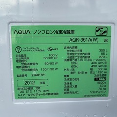 配達可🚚Haier 冷蔵庫 2012年式 保証あり‼️の画像