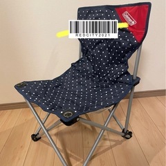 （美品)アウトドアチェア Coleman