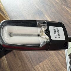 値下げしました！【中古】マキタ Makita LC0700F 190mmチップソー切断機【ハンズクラフト佐賀】の画像