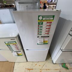 冷蔵庫/2019年式(No:1260281)