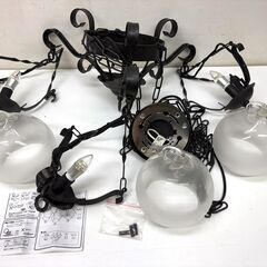 【SZ6074】引き渡し限定 インターフォルム ペンダントライト LT-3044 ノルマントン3 展示品購入 要メンテナンス 格安の画像