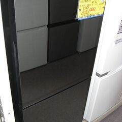 （1台限り★ジモティー特典あり★）ツインバード　2ドア冷蔵庫１２...
