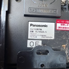 パナソニックインターホンカメラ子機の画像