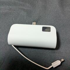 モバイルバッテリー 5000mAh 軽量 小型 MFi正規認証 Light-ningコネクター & タイプCケーブル内蔵 Type-Cポート出入力 2台同時充電 携帯充電器 スマホ充電器 2.4A 急速充電 コードレス 機内持ち込み可 旅行/出張/アウトドア/停電対策/防災 iPad/iPhone/Android各種スマホ対応PSE技術基準適合の画像