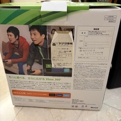 【美品】Microsoft Xbox360S 本体 250GB バリューパックの画像