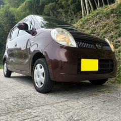 モコ車検ロング軽