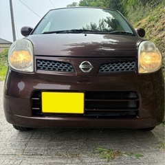 モコ車検ロング軽の画像