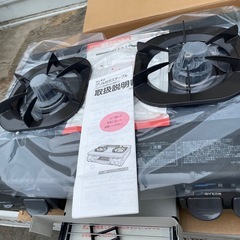決まりました　未使用品　グリル付ガステーブル　リンナイ　SRT-4500GFS-l  プロパンガス用 の画像