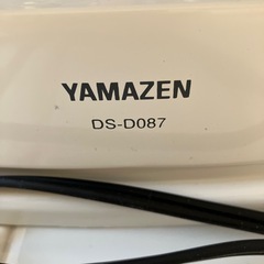 YAMAZEN 電気ストーブ DS-0087の画像
