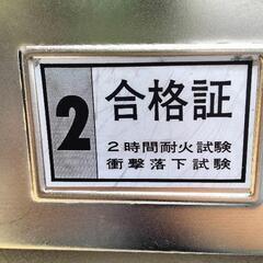 金庫の画像