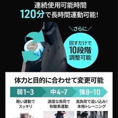 【再募集】VALX SPIN BIKE スピンバイク フィットネスバイク エアロバイク 電磁 ダイエット器具 静音 家庭用 バルクスの画像