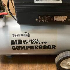 エアーコンプレッサーの画像