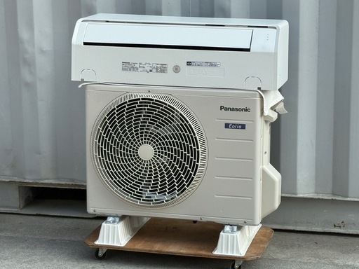 A541◇パナソニック エアコン◇主に6畳◇2024年製◇内部クリーン◇CS-224DFL-W