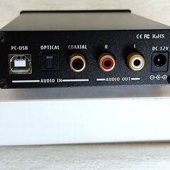 Dilvpoetry DAC-X６pro　ヘッドホンアンプの画像
