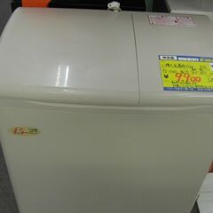 （1台限り★ジモティー特典あり★）日立　二槽式洗濯機４.５kg　...