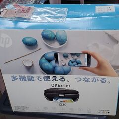 【無料】HPプリンター（未使用・動作未確認）OfficeJet ...