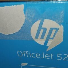 【無料】HPプリンター（未使用・動作未確認）OfficeJet 5220の画像
