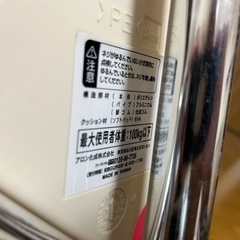 介護用　背もたれ付きシャワーベンチ の画像