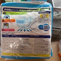 未開封　ペット用　犬用　オムツ　LL 5枚入り　3L12枚入りまとめての画像