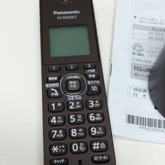 【未使用】Panasonic VE-GZS10DL コードレス電話機の画像