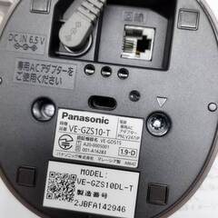 【未使用】Panasonic VE-GZS10DL コードレス電話機の画像