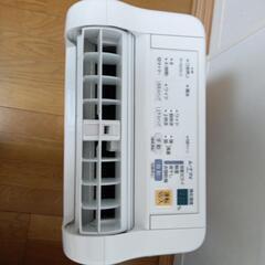 三菱衣類乾燥除湿機の画像