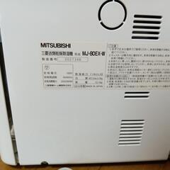 三菱衣類乾燥除湿機の画像